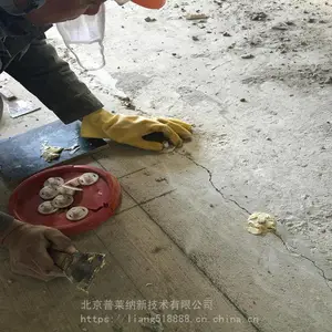 �������ѷ��ע�� �ѷ��޲�����