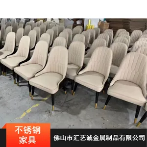 佛山不锈钢家具_汇艺诚防火不锈钢茶几报价