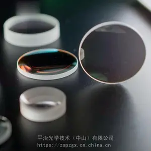 Դͷ����ƽ�ι�ѧ�ṩ1064nm���������Ƭ �߹��ʼ��Ᵽ����Ƭ ʯӢ����������Ƭ