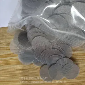 净水器水管过滤筛片A江海净水器水管过滤筛片厂家供应