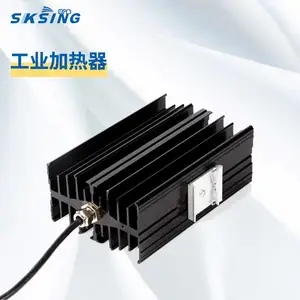 欣广鑫防爆加热器 危险区域空间恒温器 SREx020 100W 220V