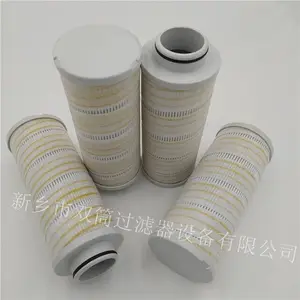 DP201EA03V/W_0508.1258T0101.AW005��ˮ��С��������о