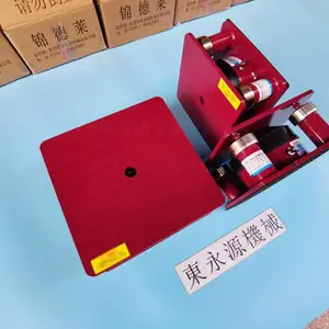 ���������棬�öϻ���������¥�����豸�������Ҷ���Դ