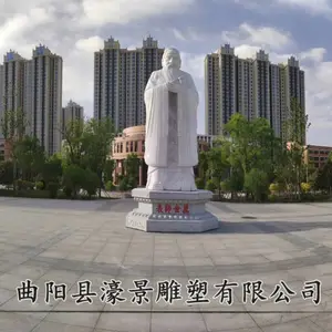����������ʯ������� У԰�Ļ���ʷ���� ��ѧ�����ҹŴ����˵���