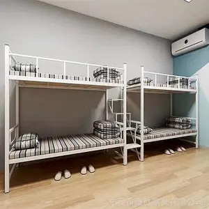 ����ʽ�������ᴲ����¥�ݸ������ʺϹ�˾Ա������ʹ��