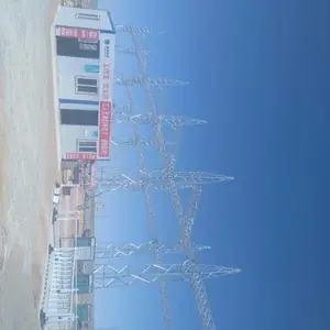 �ڷ�ɳ����ҹ�²�����������ʹ�õ�����919�������ע������