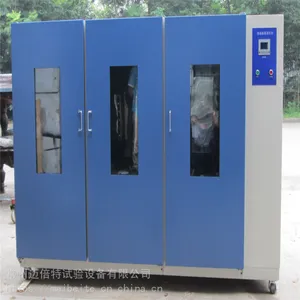 大型液晶屏恒温恒湿培养箱