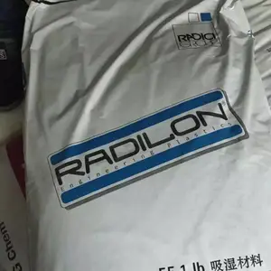 �� �ݹ�Ӧ PBT�¹���˹��B 4300 G6 HR LS ������ �۶�ϩ�Ա���������
