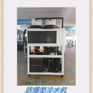 ���������豸������ˮ���� hr-30wa�ݸ�ʽ�����䶳����