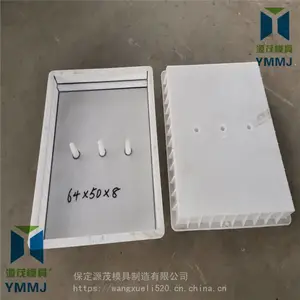 �����ǰ�ģ�� ��ˮ�۸ǰ�ģ����ˮ���ǰ�ģ��