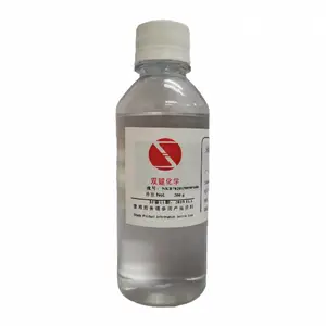 汉科化工 阴离子表面活性剂 制革用 乳化剂厂家