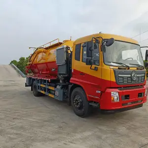 吸粪吸污车 城市管道疏通车 高压清洗吸污车