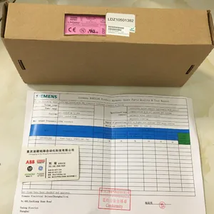 ����ģ��IMCOM04���߼�ģ��NLMM01 //ѩ���ѿ���ͣ ���������䶨