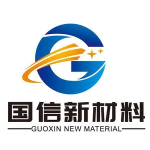 国信（清远）新材料科技有限公司