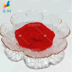 宝桐供应立索尔大红适用于编织袋拉丝塑胶着色质量稳定