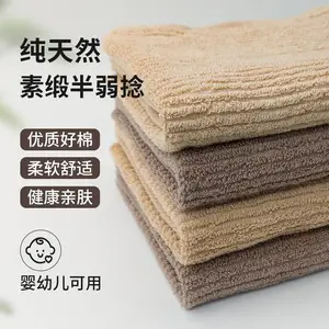 飞狮全棉毛巾柔软加厚不掉毛家用地瓜沟吸水速干儿童成人男女中老年美容宾馆酒店结实耐用防臭抗菌瑜伽运动