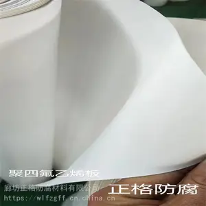 ��Ӧ �����ķ��� ����������ķ���ϩ�����������ӹ�