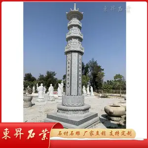ʯ�񾭴� ����ʯ������ ԰��ʯ���� �Ž���***�ڼ�