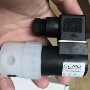 ��Ӧ Gemue ��Ž�ֹ�� 52 2D 120 51 24DC U
