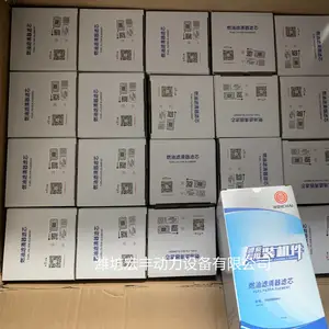 Ϋ��ȼ����������о1000588583 ���ͻ���о ȼ����о