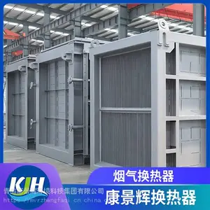 �������������� ��ʽ�����豸 �����Թ�Ӧ �������Ȼ��� ��������