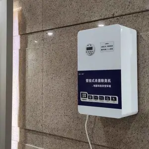 ���޳�����-רҵ�����豸�������� ��������������ڹ�ʽ������
