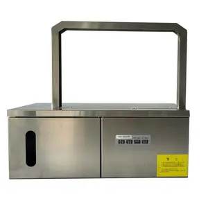 多功能蔬菜捆扎机 小型全自动佛香捆扎机 烧纸冥币捆扎机