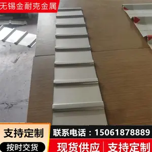 ���Ϳ�430�͸�����ֲ�Ϳ��304ѹ�߰�0.5mm���߶���