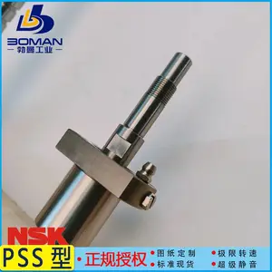 W3610C-30ZT-C5Z12 NSK������ĥ˿�� �����豸�� ����ά��