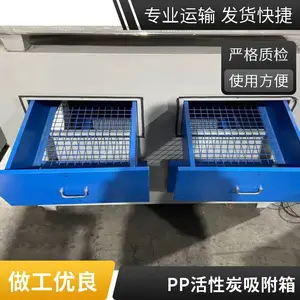 ����ACB092��������ϵͳ ��ҵ���������豸����̿����װ�� �����߻���������