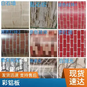�������п�ʸ־� ��Ϳ Ϳ�������������彨���ò�Ϳ�� ��Ϳ��