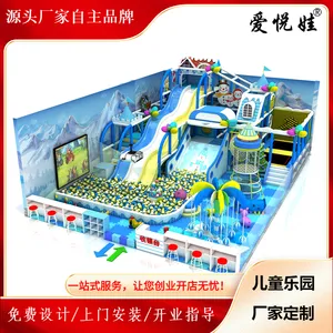 �������ݱĴ�ճճ��ɳ�غ���������������ڶ�ͯ��԰�����޶���