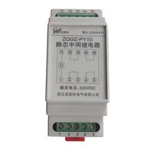 ZQGZ-PY-80Ӣ�տ��м�̵������õ��찲װ�ṹ