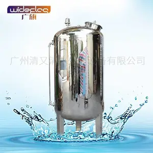����������ˮ�����豸ˮ�����粻��ִ���޲��������ˮ�������