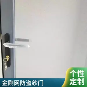 �����ɴ�� �����ﵥ���̶�����ɴ�� ƽ���ŷ���ͨ�绻��