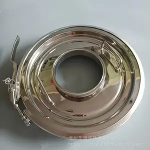 华强不锈钢卫生级周转料斗用卡箍人孔带卡箍组件