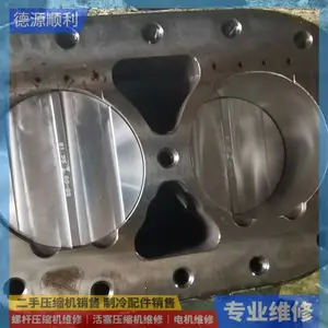 �������ϵͳ��ˮά�� ���ˮԴ�ȱ�CSH7571-90��ˮά��
