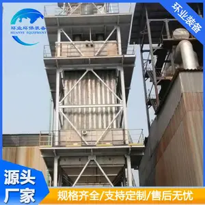����2205ʪ������� ��¯��ʪʽ��������� ˮ�೧ʪ�������豸