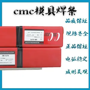 �ձ�����BKH-61ģ�ߺ���