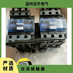 �� �������Ӵ���NDC1-8011 ���ѹ220V/380V3�� ���վ ��װ