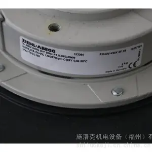 ʩ�ְٷ��ZIEHL-ABEGG����ͨ���ݶ�����Ͽ����ķ��RH28M-2DK.3F.1R