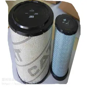 ���ػ�����о5I-8670X �����ȵ���о CAT������о����