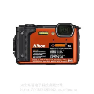 �����������ú�󻯹��÷��������Excam1201/1801