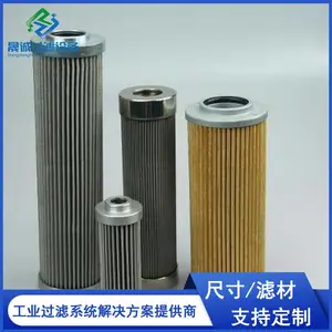 ������ˮ�����������о0110D020BN4HC �糧�����;���װ�ù�����