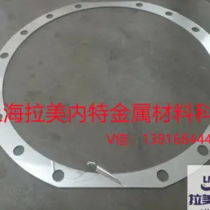 ���ŷ��塢���ǽ�����͸����ܷ��ѹ������ձ�ǻ���ܷ��϶