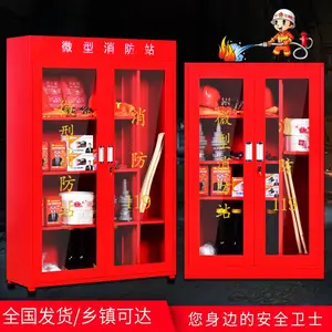 ȫ��΢������վ����վ�һ���Ӧ�����ʹ� ΢������վ����ȫ��װ
