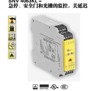 KZT11 KZT12-S KZT110 wieland �¹����ŵ���