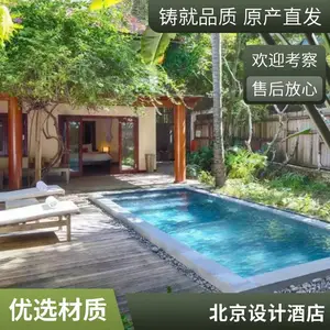 ��ɫ����Ƶ� ��ƾƵ� װ�� ר�� һվʽ���� һ��һ ������