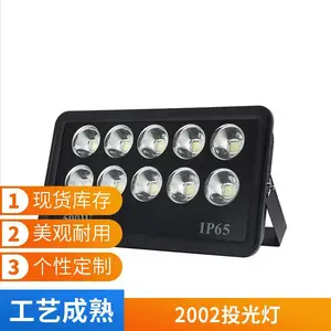 ����LED�ƻ������������50W����վͶ��Ʋֿ⻯���������乤���