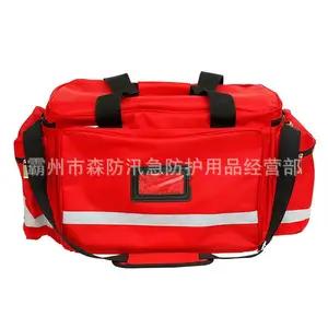 ���⼱��Ӧ�������ذ���������ɰ����ñ�Яҽ��ҽҩ������